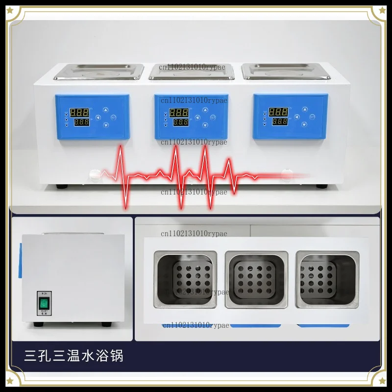 Digital display laboratory anti-dry-burn electric heating constant temperature water bath pot