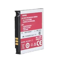 Replacement Battery AB533640CC For Samsung C3110 G400 G500 F469 F268 G600 G608 J638 F330 F338 GT-S3600i Batteries 880mAh