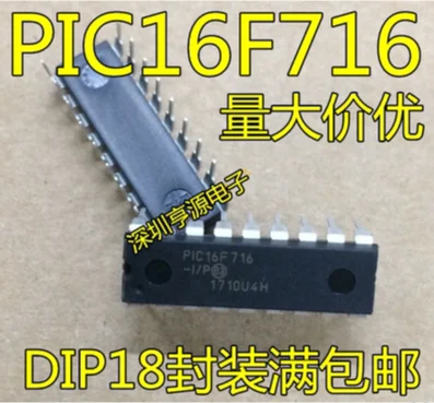 

Free Shipping 20pcs PIC16F716 PIC16F716-I/P DIP-18