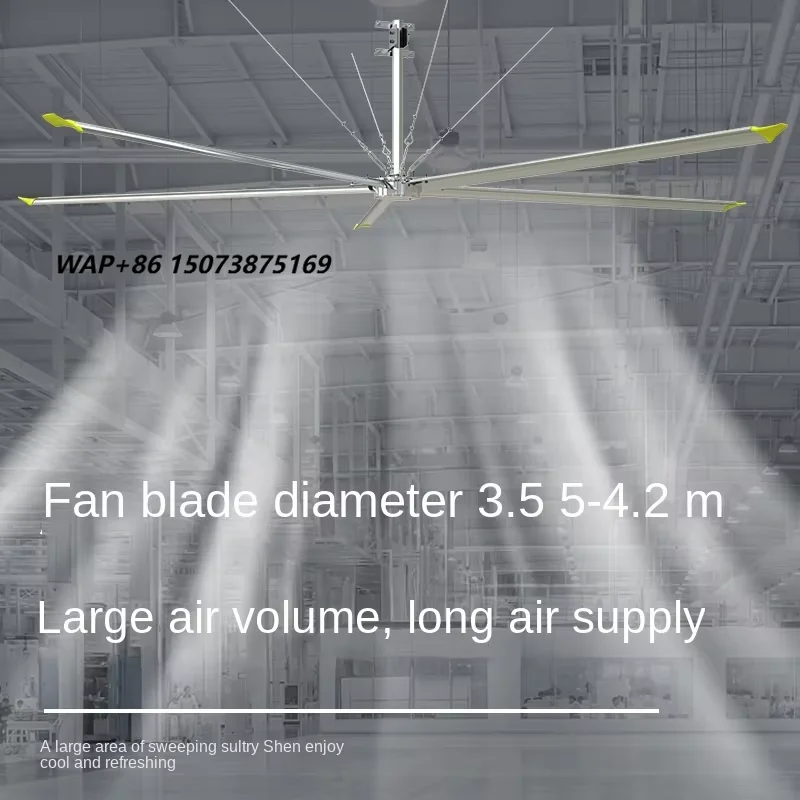 6.5m Industrial Large Ceiling Fan High Wind Power Factory Workshop Cooling Large Industrial Ceiling Fan Permanent Magnet