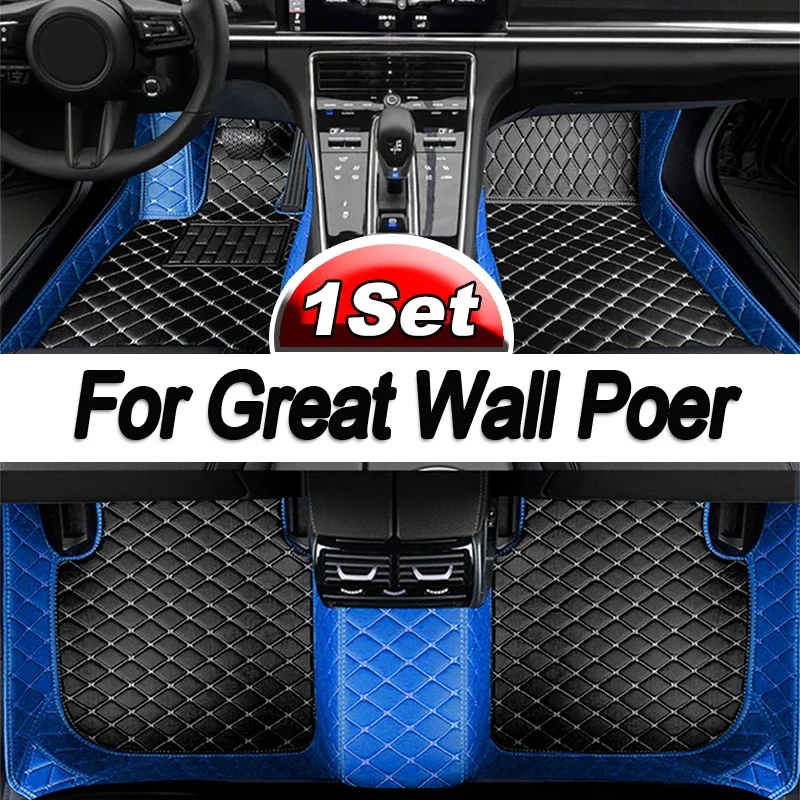 

Car Floor Mats For Great Wall Poer Four Doors 2022 Custom Auto Foot Pads Automobile Carpet Cover Interior Accessories