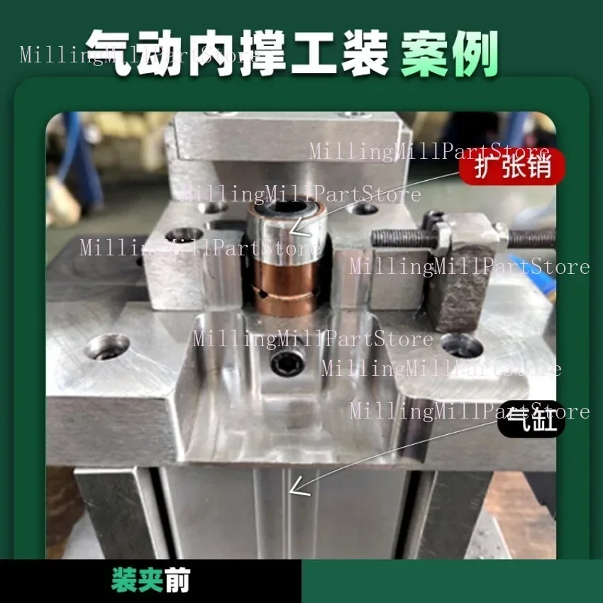 

Штифт расширения внутреннего диаметра с ЧПУ, быстрое определение внутреннего опорного патрона, расширительное приспособление с внутренним отверстием для форм