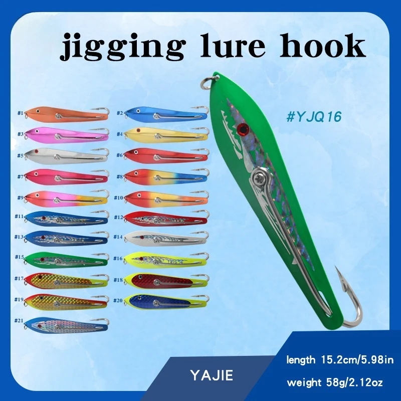 

Big Spoon 20#2"5cm 10g-70#-7" 18.1cm 81.6glure Fishing Shaped Metal Sequin Bait Deep SeaFishing Trolling Boat Jig LureTrout Bass