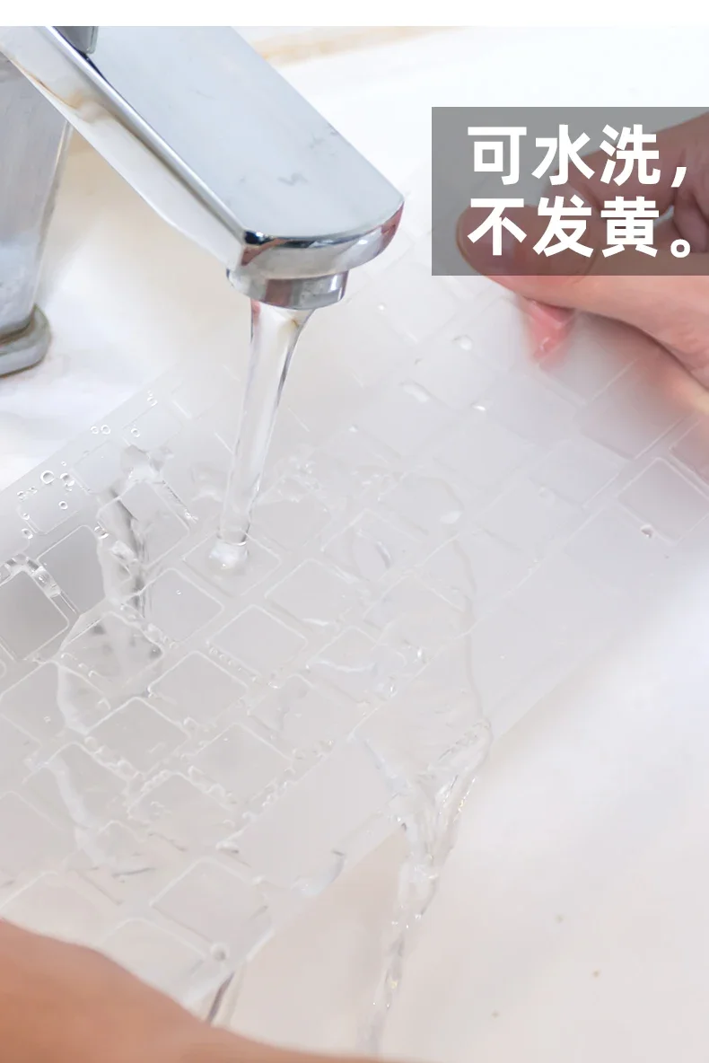 Laptop Clear Transparent Silicone Keyboard Cover Film For Lenovo Ideapad 5 pro 16 2021 ThinkBook 16p 16+ 2022 Yoga 16s Pro 16