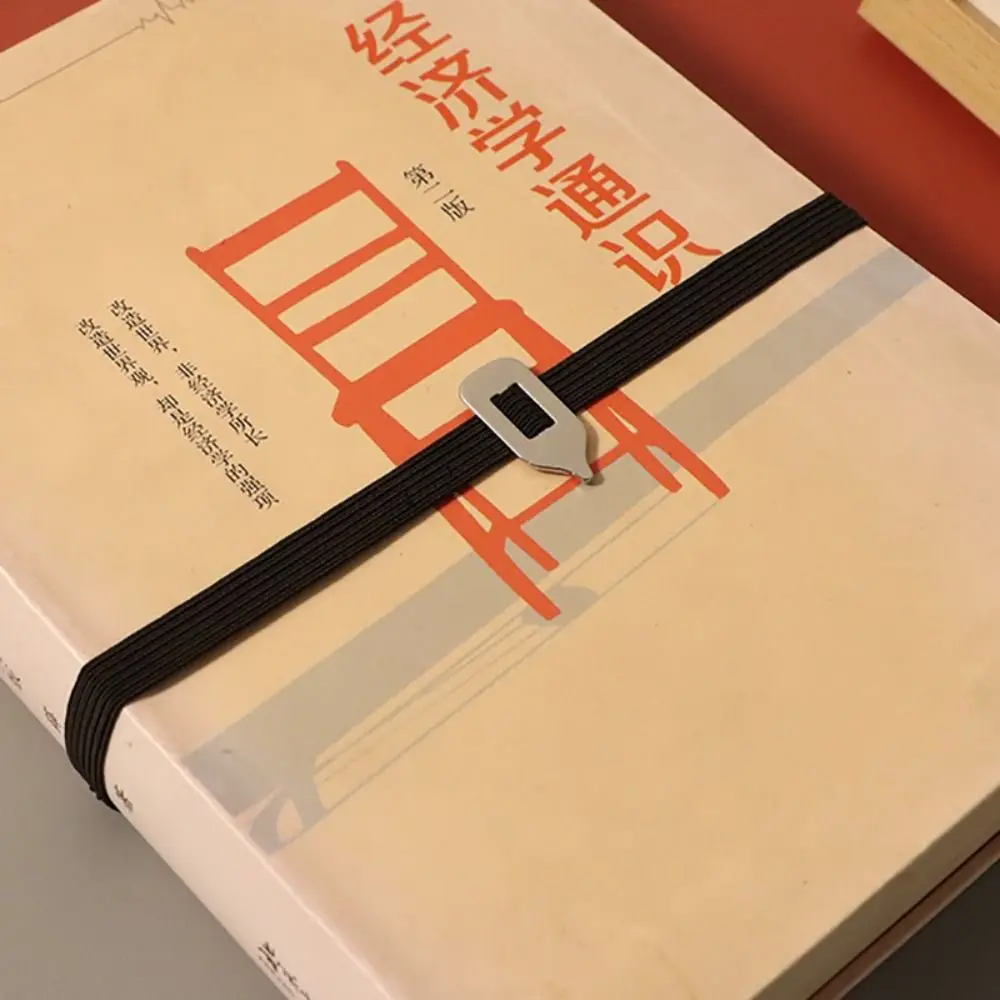 Multi-functional Elastic Webbing Elastic Bookmark Colorful Metal Pointer Page Marking Tool Book Clip School Office