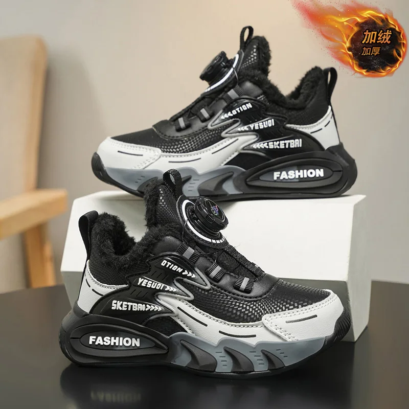 

Winter Children Shoes Fashion Boys Sneakers Winter Running Shoes Non-slip School Casual Walking Shoes Kids Tennis Walking