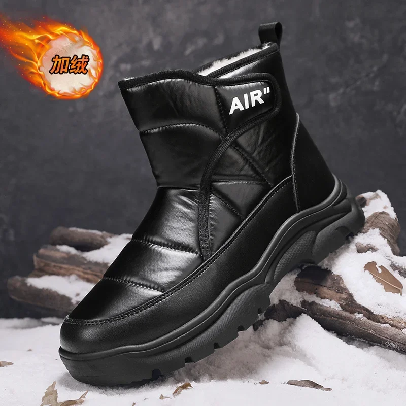 Winter boots for men Cotton-padded shoes Round toe Casual sneaker Sports and leisure Ankle boots Loafers Platform sports shoes