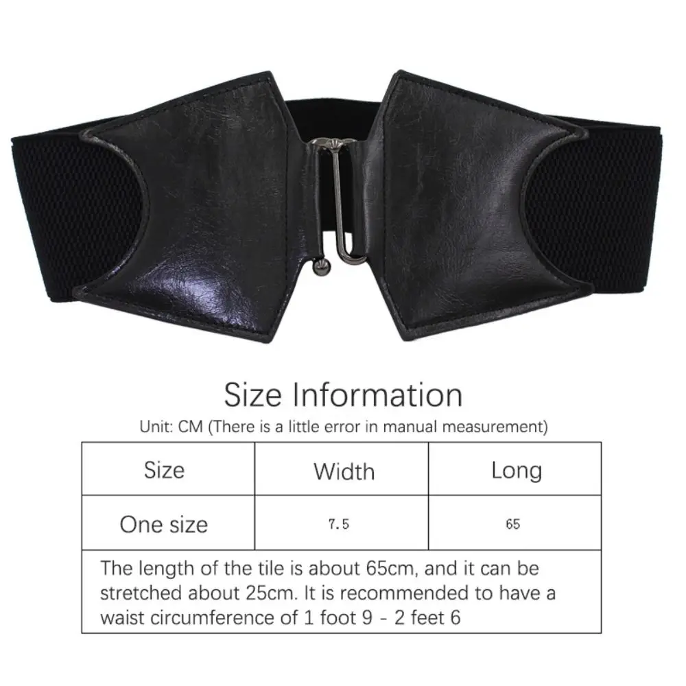 คุณภาพสูง PLUS ขนาดเข็มขัดรัดตัวยืดหยุ่นกว้าง Designer Big เข็มขัดสุภาพสตรีชุดอุปกรณ์เสริมยืด Cummerbunds หญิง