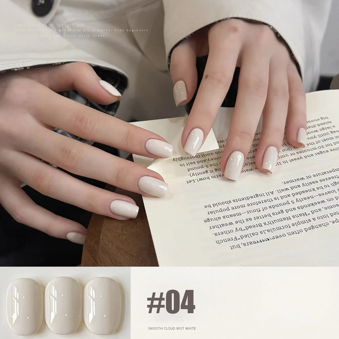 MIANEL 10ml Cloudy White Serie Jelly Gel Nagellack 2026 Neu Hochpigmentierter Joghurt-Weiß Nagellack Ein-Schicht-Deckung – Detail 9