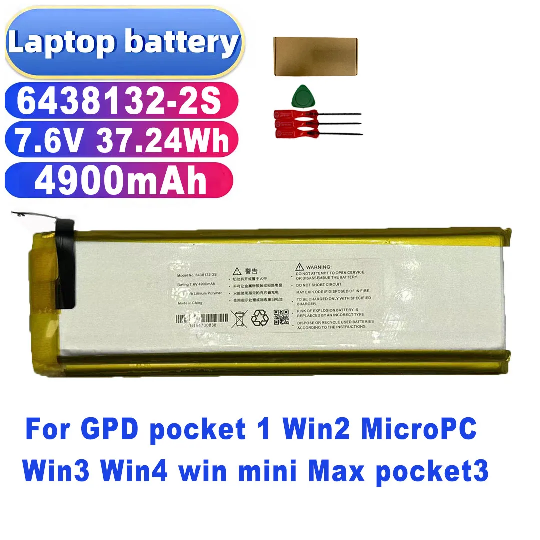 durable and safe notebook Battery 6438132-2S 4139D5 565774-3S for GPD pocket 1 Win2 MicroPC Win3 Win4 win mini Max pocket3