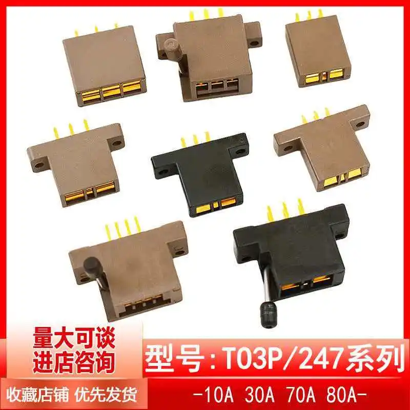 

Aging test socket TO3P 247 10A 30A 70A 80A chip MOS transistor fixture test socket