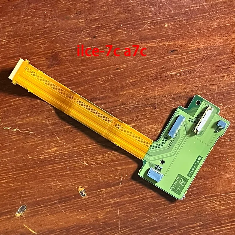 New RS-1018 Rear Co… - image