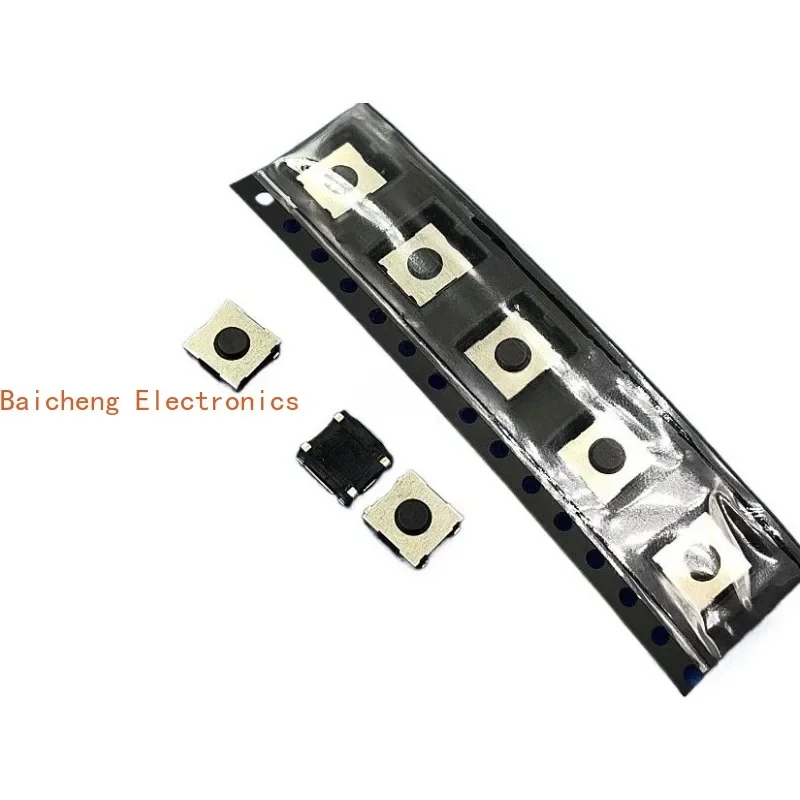 100PCS Internal adhesive foot patch, 4-pin 6 * 6 * 2.5, touch the button to turn on the small micro micro button switch and