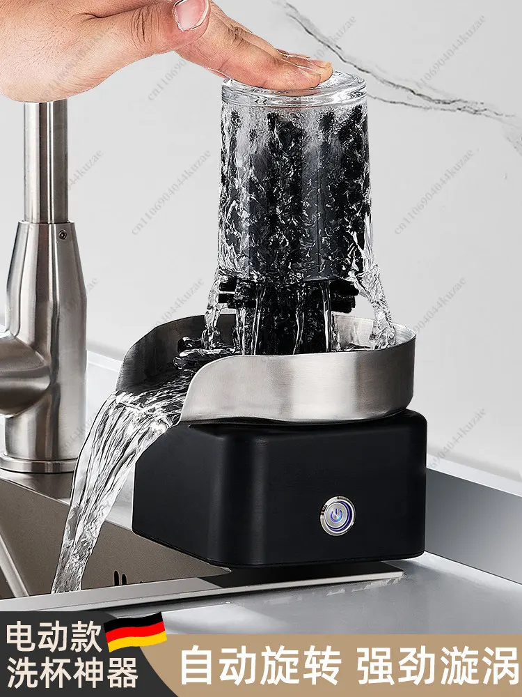 

304 Stainless Steel High-Pressure Cup Washer, Automatic Rotating Rinser for Kitchen Sink & Coffee Shop