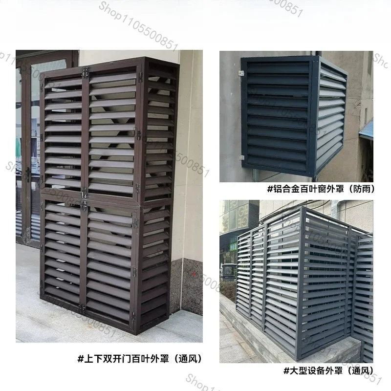 Air Conditioner Outer Machine Cover Blinds Aluminum Alloy Cover *** Air Conditioner Outer Machine Protective Cover Rainproof