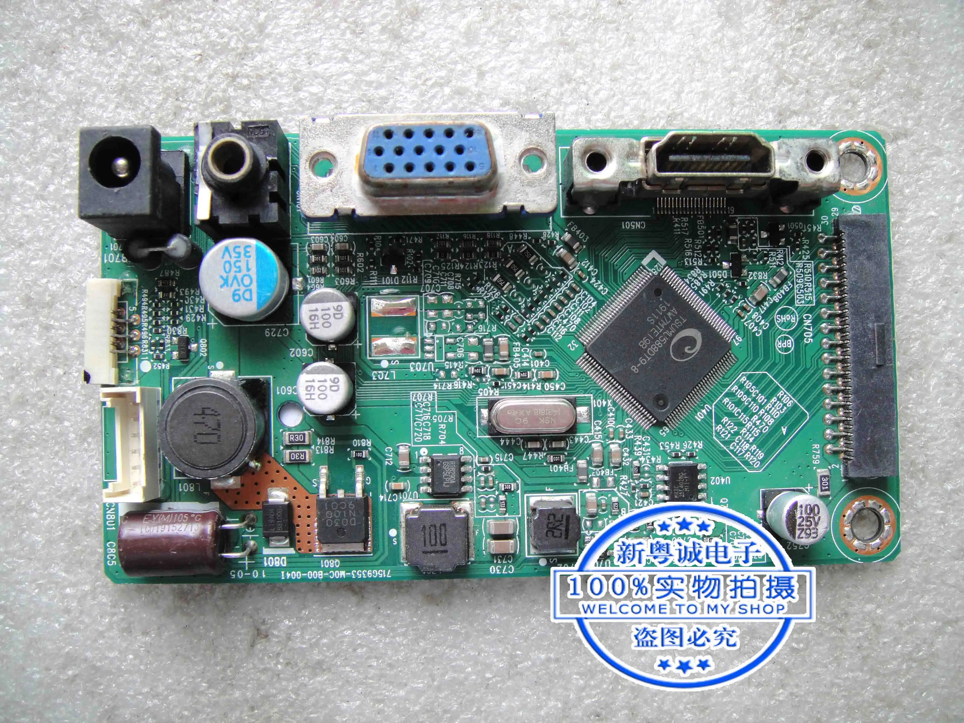 24B1 24B1XH driver board 715G9353-M0C-B00-004I