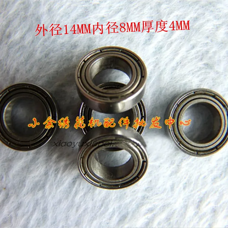 

10 шт., аксессуары для компьютерной вышивальной машины, полусторонний параллельный подшипник, внешний диаметр 14 мм, внутренний диаметр 8 мм, толщина 4 мм