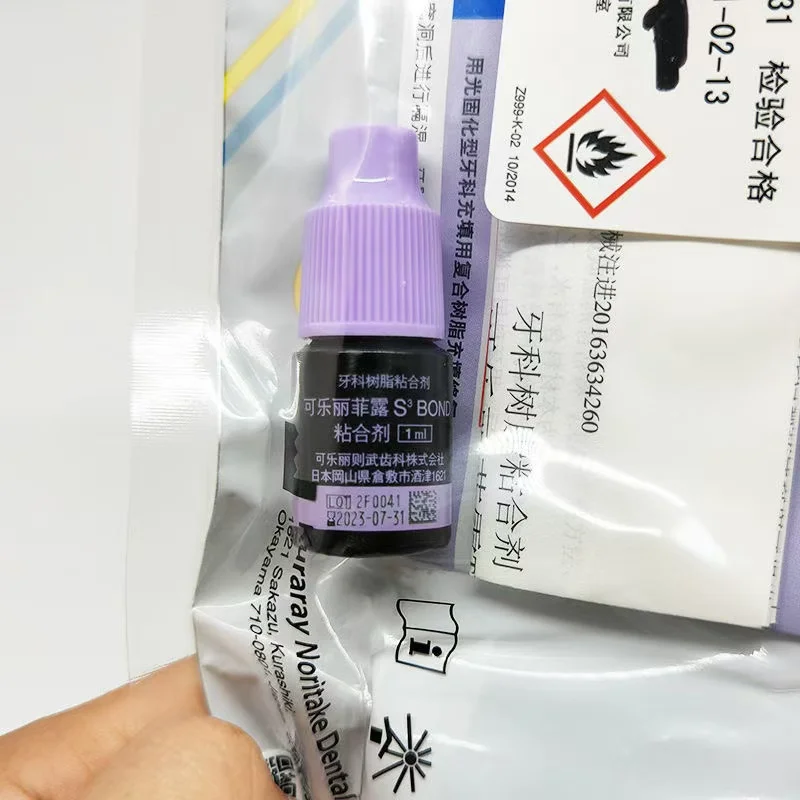 Kuraray/kuraray self-etching adhesive S3-BOND introductory pack 1ml Kuraray CLEARFIL SE BOND Dental Teeth Glue Orthodontic