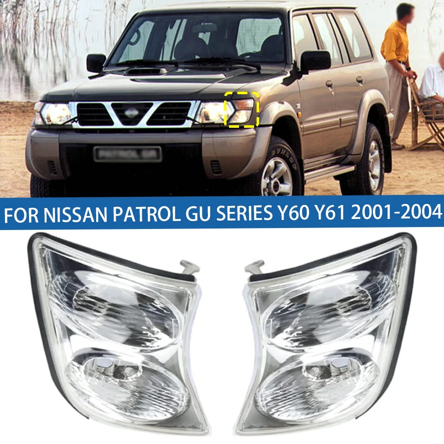 

For Nissan Patrol GU Series Y60 Y61 2001 2002 2003 2004 Turn Signal Light Corner Lamp