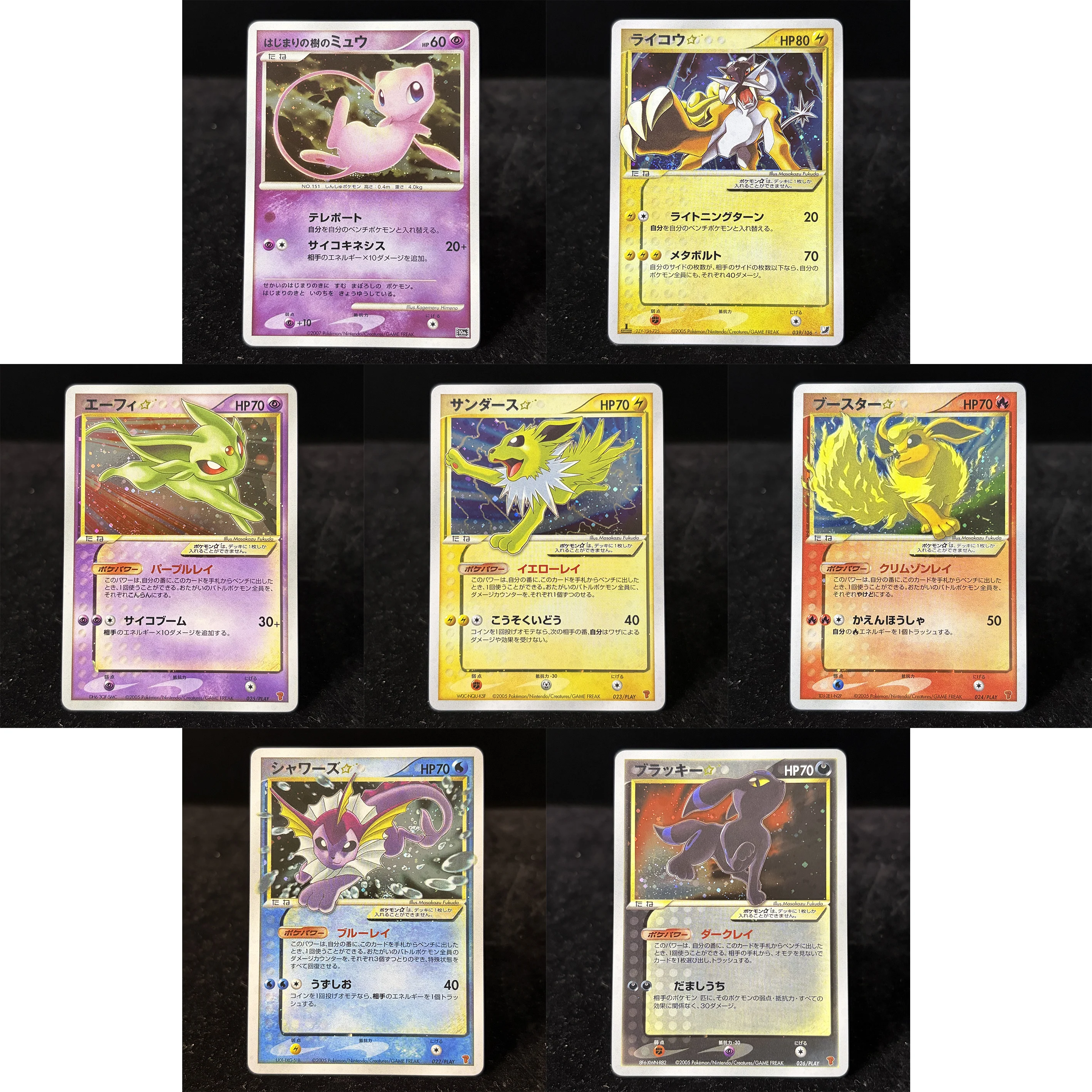 PTCG 2005 Japanese Gold Star New Holo Cards Raikou Espeon Umbreon Jolteon Flareon Vaporeon Vintage Collection DIY Game Card Gift