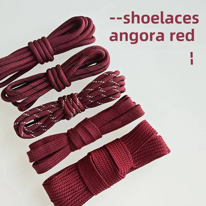 

Красные шнурки из чистого хлопка, широкие плоские шнурки для обуви Dad De Xin, двойные цветные плоские шнурки круглой формы, простые туфли в китайском стиле