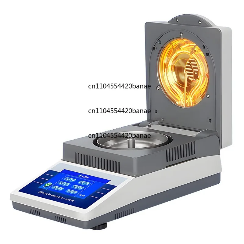 Rapid Moisture Meter Plastic Glue Tea Feed Grain Medicinal Materials Halogen Moisture Meter/Spot