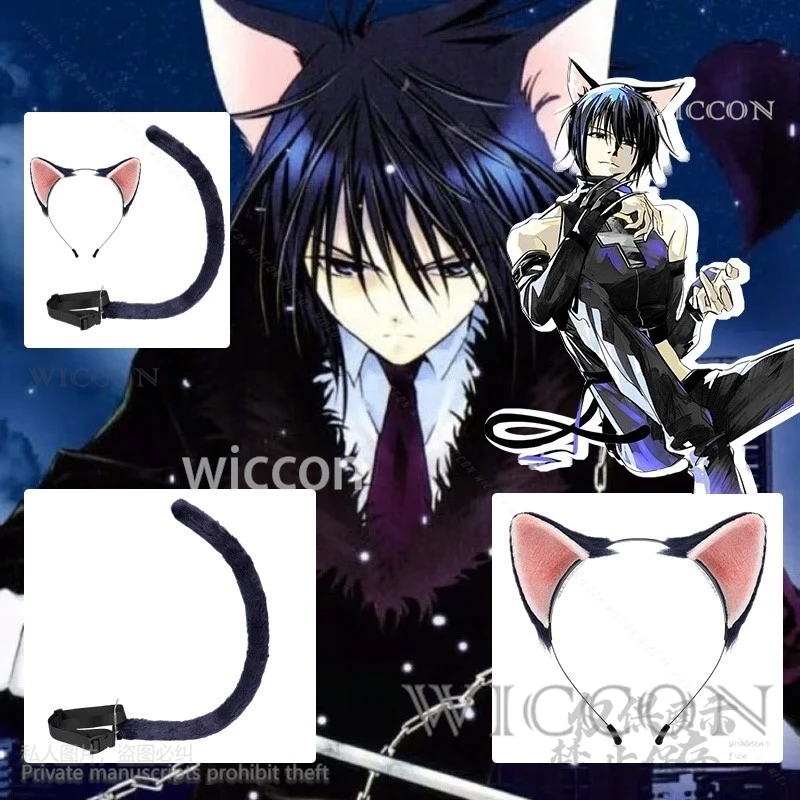 

Anime Shugo Chara Cosplay Tsukiyomi Ikuto Handmade Cat Faux Fur Ear Furry Furrsuit Headband Plush Animal Tail Kawaii Accessories