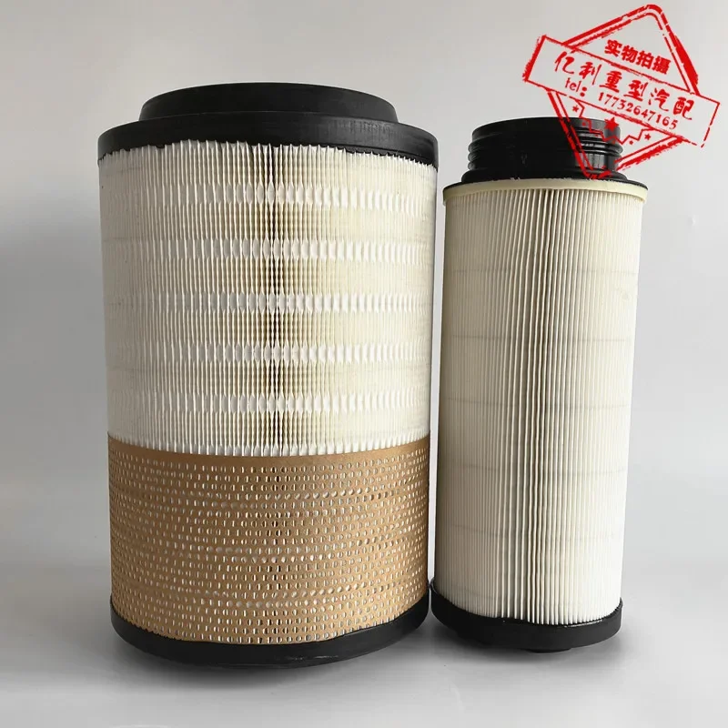 K2332PU Air Filter Element Is Suitable for Jiefang XiaoJ6L Air Filter Sailong 3 Dragon V Tiger VH