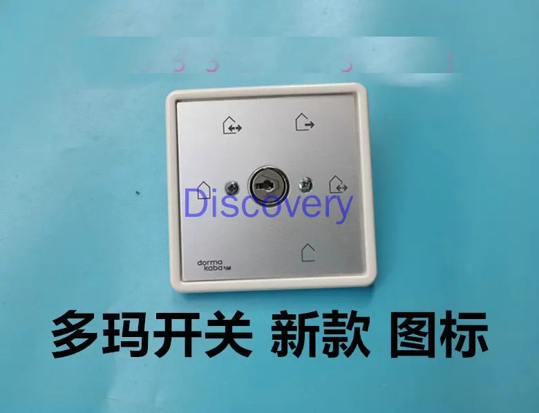 DORMA Automatic Door Program Switch DORMA 90 Automatic Induction Door Key ES200 Electric Glass Door Controller