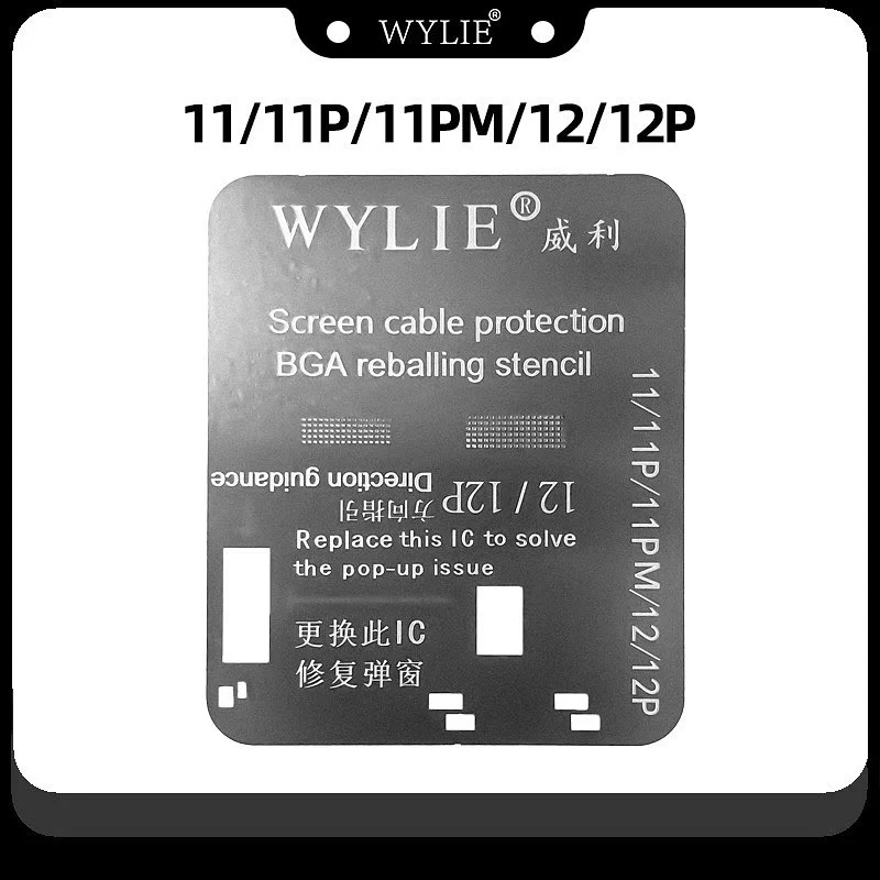 WYLIE Screen IC Polishing Protection Tin Mesh for 16 15 14 12 11 Series LCD Screen Cable Dedicated Repair Stencil Template