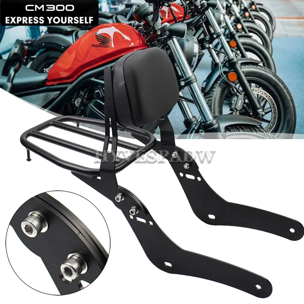 

Motorcycle Bar Backrest With Luggage Rack For Honda Rebel CMX300 CMX500 2017-2021 Motorcycle Accessories