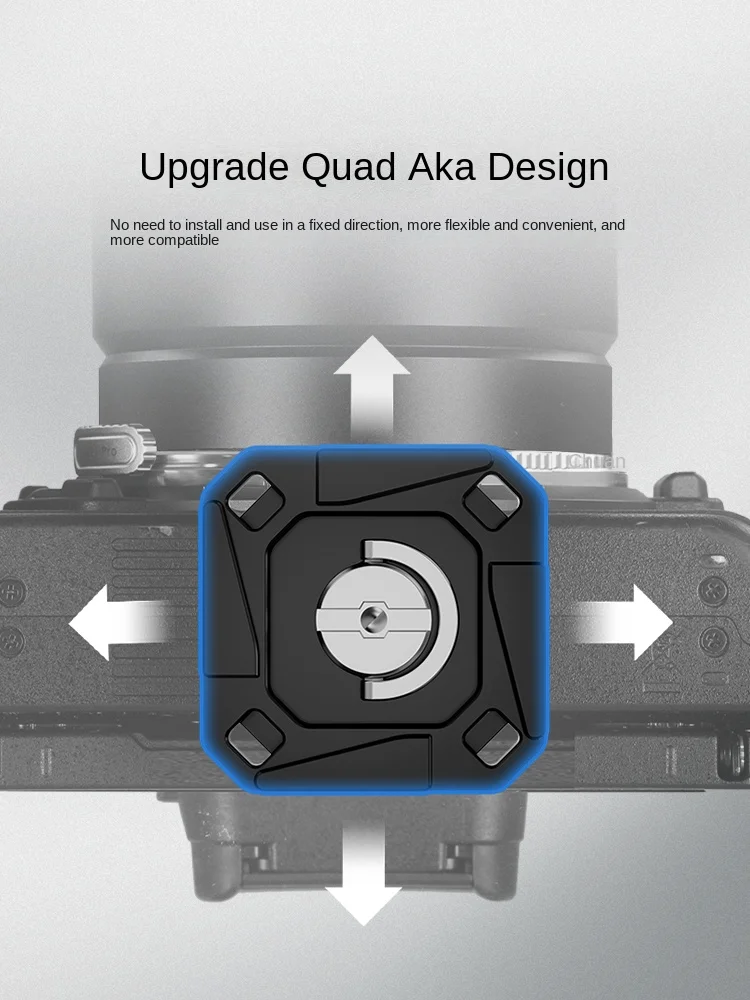 Placa de liberación rápida de Acre de cuatro lados, estabilizador de trípode universal para teléfono móvil, cámara sin espejo SLR