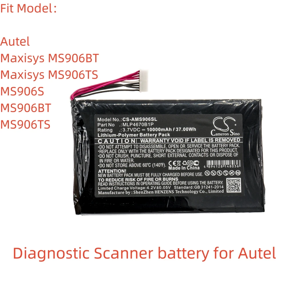 

Li-Polymer Diagnostic Scanner battery for Autel，3.7v，10000mAh ，Maxisys MS906BT Maxisys MS906TS MS906S MS906BT MS906TS