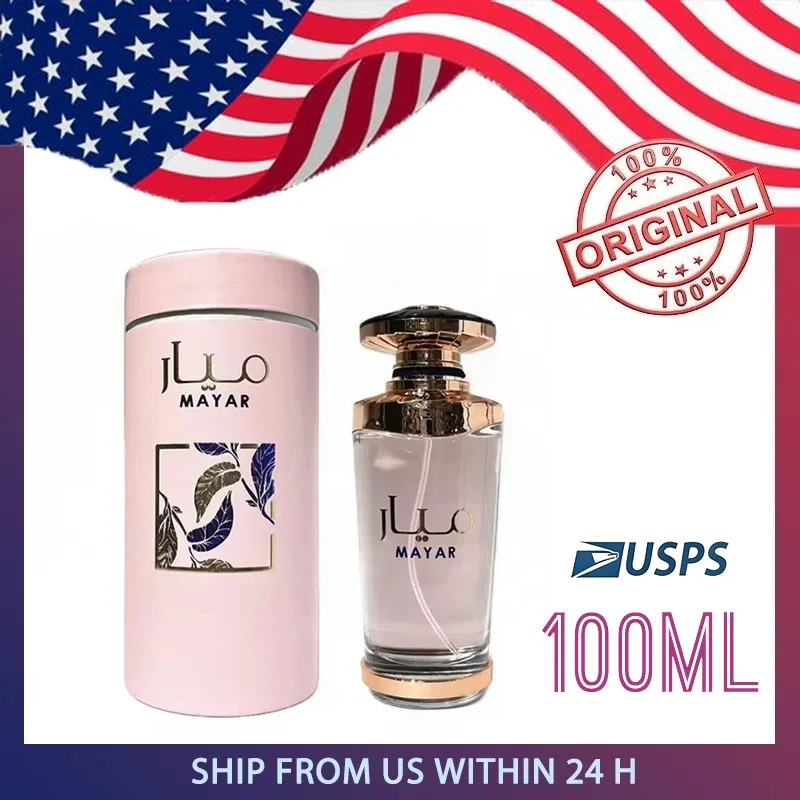 

100 мл натуральных арабских женских духов, свежий элегантный одеколон, цветочный аромат для женщин, для повседневной носки, свиданий, путешествий, бесплатная доставка