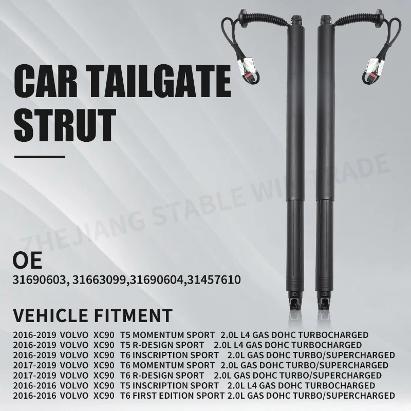 For Volvo XC90 2016-2021 Electric Tailgate Power Lift Support Liftgate Struts 31690603 31690604 31457610 31663099 31371096