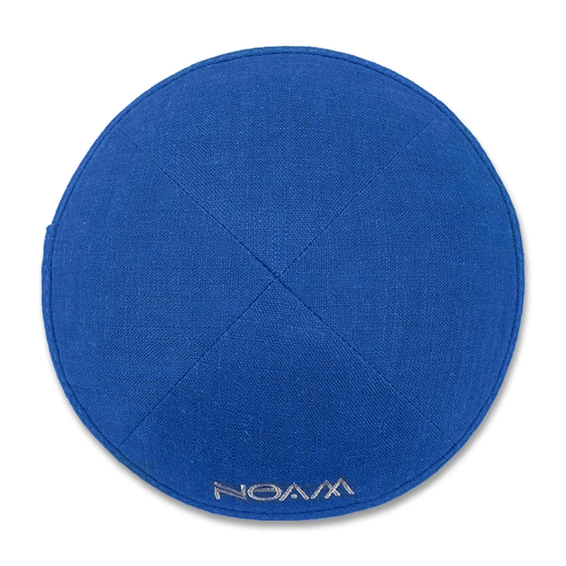 Customized Jewish Kippot, Wedding Kippah, Yarmulke