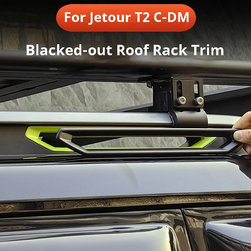 

For Jetour T2 C-DM ICH‑X K3 25-26 Car Roof Rack Cover Black Warrior Scratch-resistant Protector Exterior Decorative Accessories