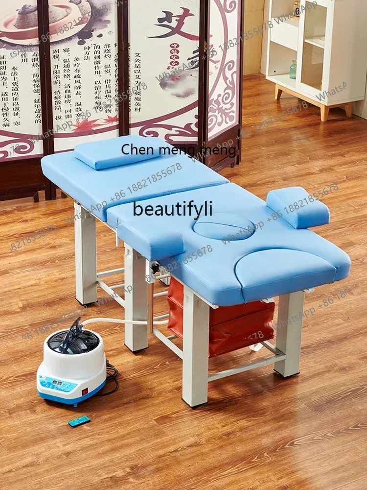 

X Facial Bed Diagnosis and Treatment Female Private Medical Bed Nursing Washing Moxibustion Steaming Bed Beauty Salon