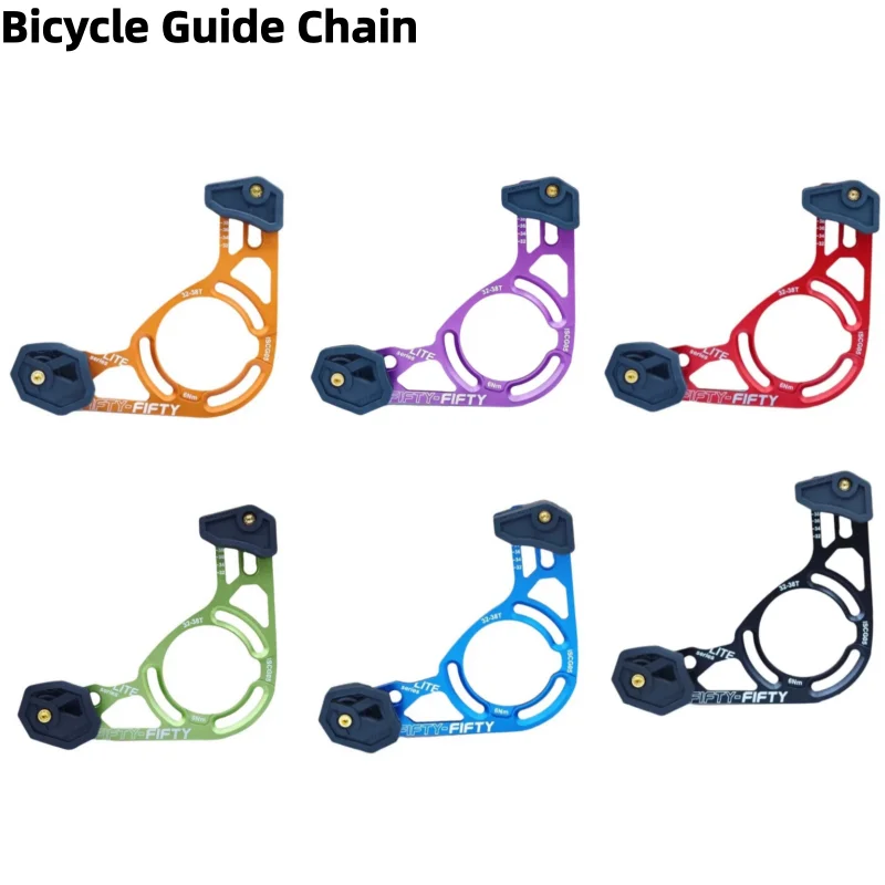 

Направляющая цепи для велосипедов FIFTY-FIFTY ISCG05 MTB, для DH-гонок, серия 1X, 32-38T