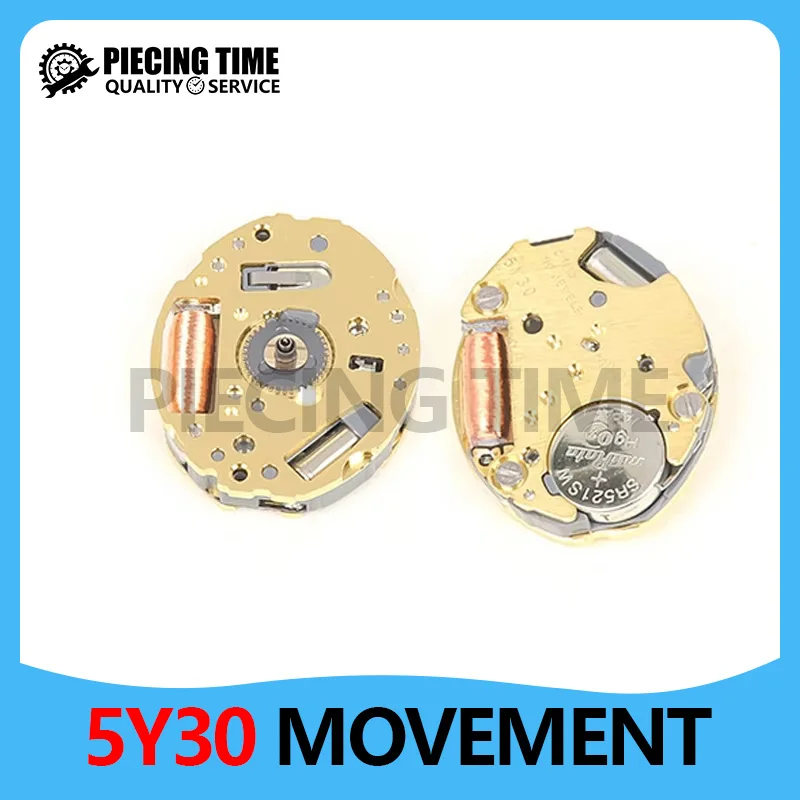 Japanese Three Handed Calendar Free Quartz Movement is Very Suitable For Small Design Watch Repair Parts Tool 5Y30
