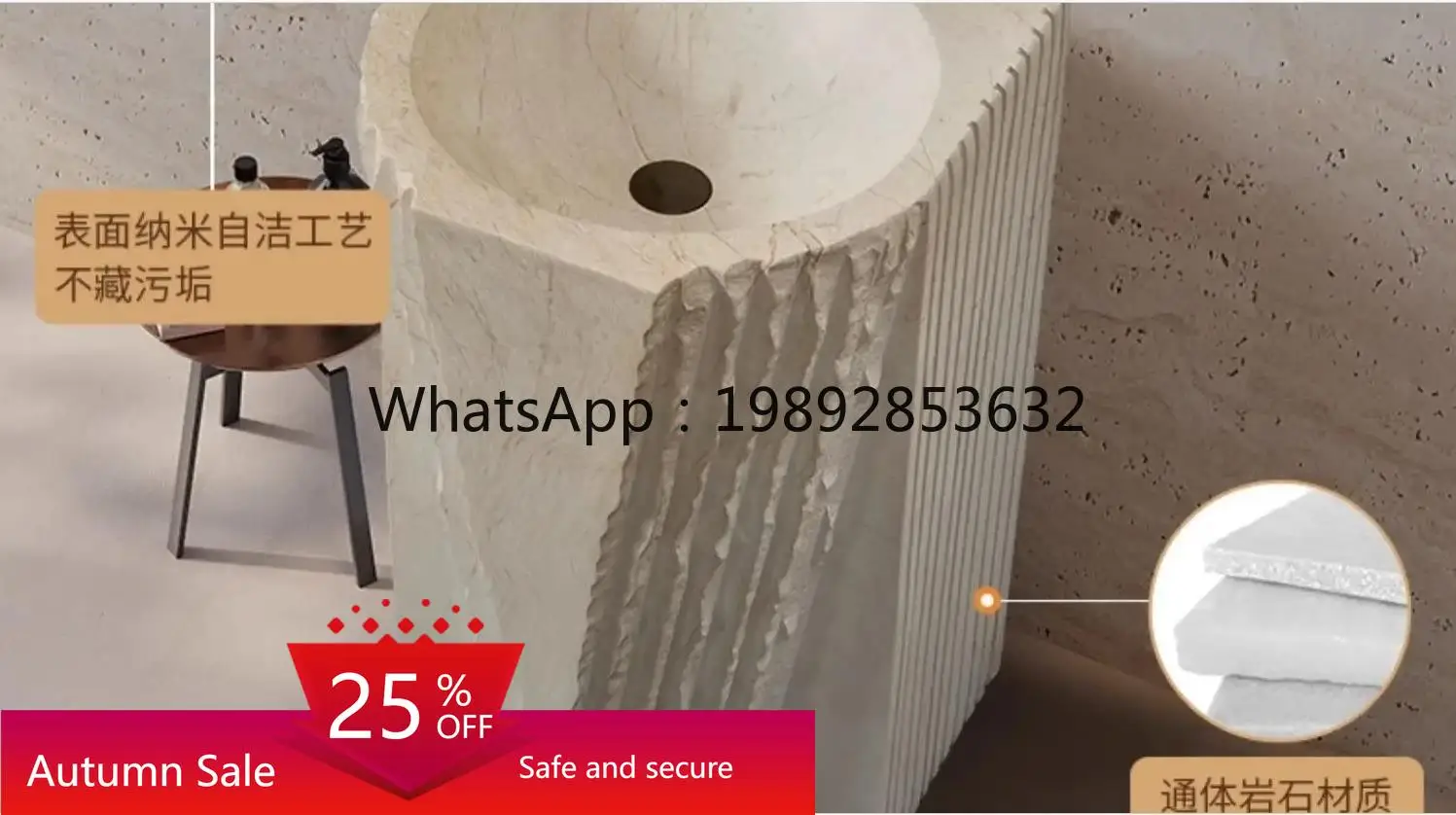 

imitation marble stone pattern art basin special-shaped column basin integrated floor-to-ceiling sink living room decoration