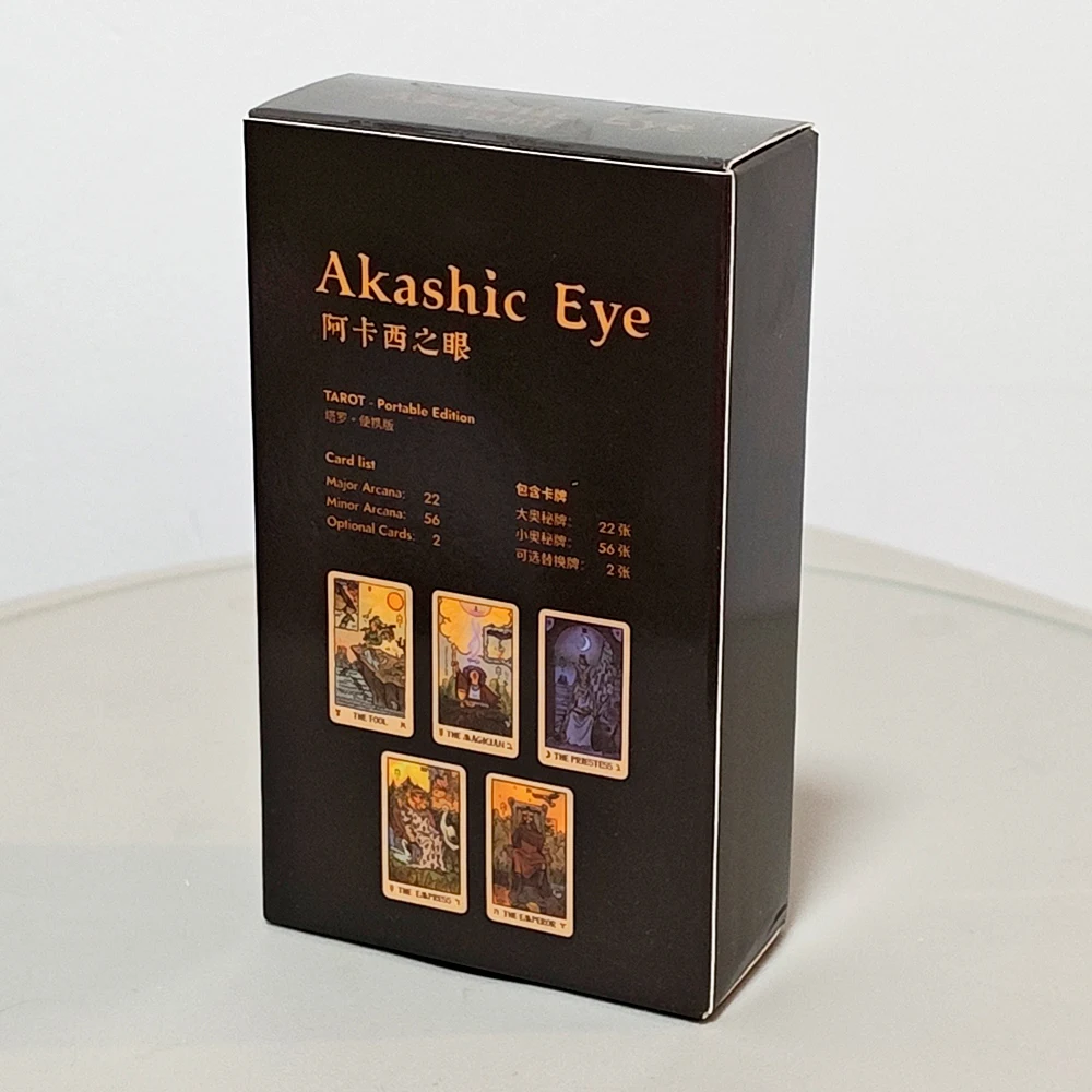 Akashic Eye Tarot P…