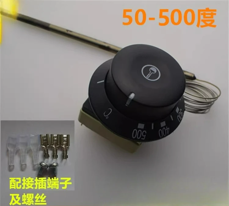 

Temperature Controller 50-500 Degrees Mechanical Thermostat Replaces EGO Electric Pizza Oven Temperature Control Switch