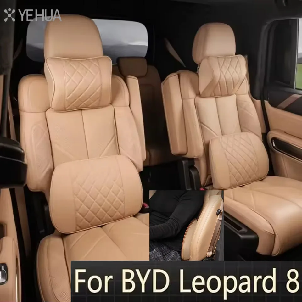 

Pillow Quilt Car Upgrade Parts Fit for BYD Leopard 8 Car Headrest Lumbar Support Modified Auto Seat Memory Foam Neck Pillow