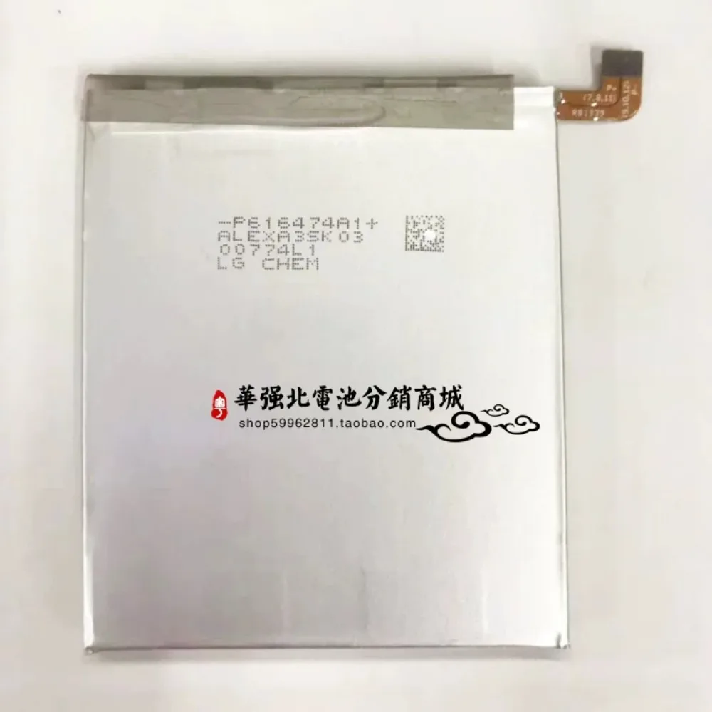 High-quality products for S20 ultra 5G EB-BG988ABY G9800u battery