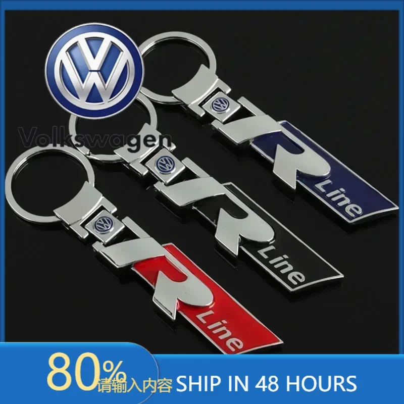 

Горячие солнцезащитные козырьки, металлический автомобильный брелок с логотипом для Volkswagen Polo Golf 5 7 SR32 Beetle Tiguan Touran Passat MK7 MK5 Scirocco Ke