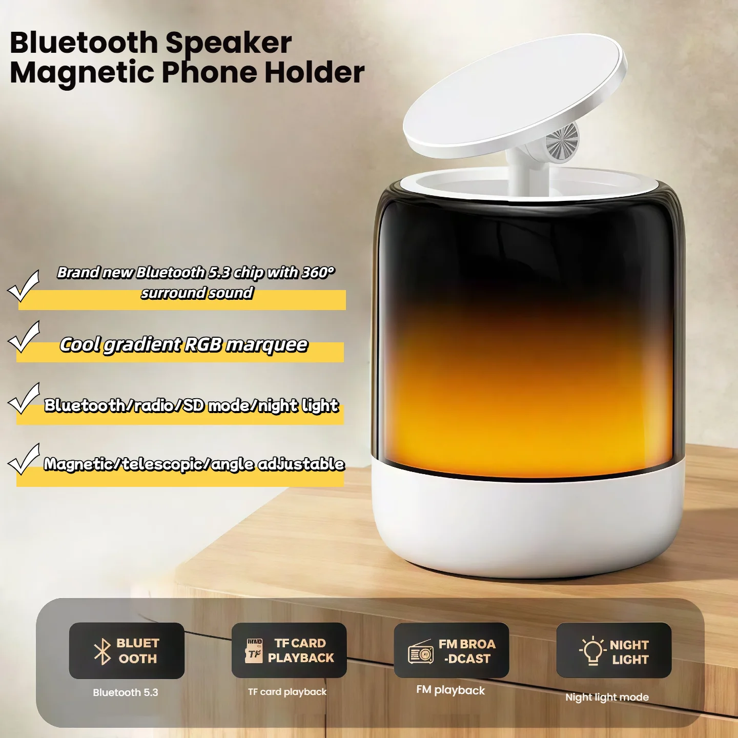 

Магнитный держатель для телефона с динамиком, ночник, регулируемый портативный для мобильных устройств