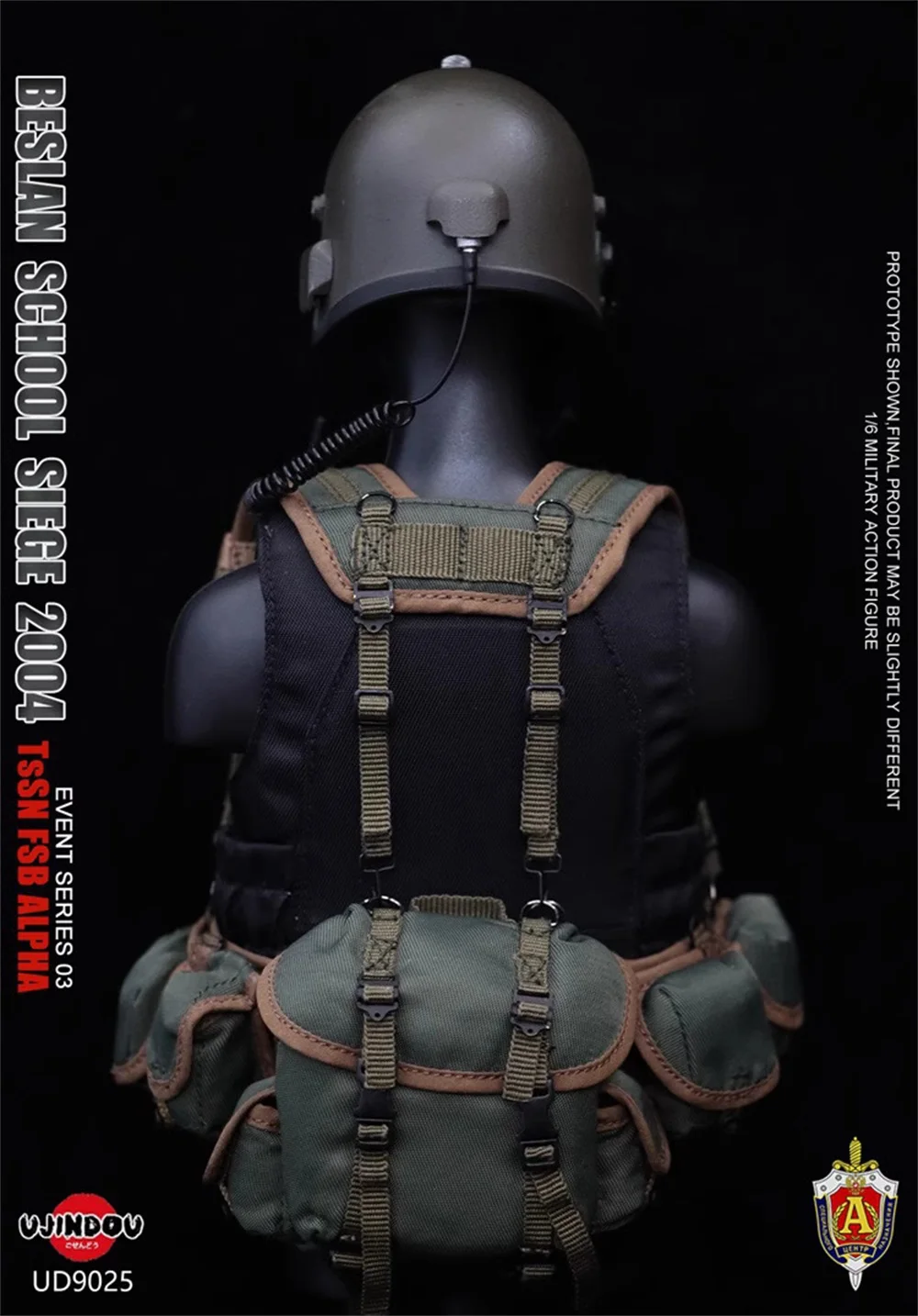 

1/6 UJINDOU UD9025 Male Soldier FSB School 2004 Year Toys Model Military Tactical Hang Chest Vest Bag Model Belt For 12" Action