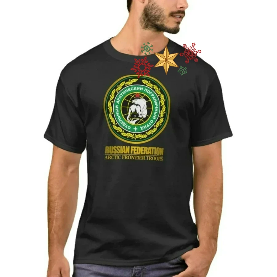 Russian Arctic Frontier Troops T-Shirt 100% Cotton O-Neck Summer Short Sleeve Casual Mens T-shirt Size S-3XL