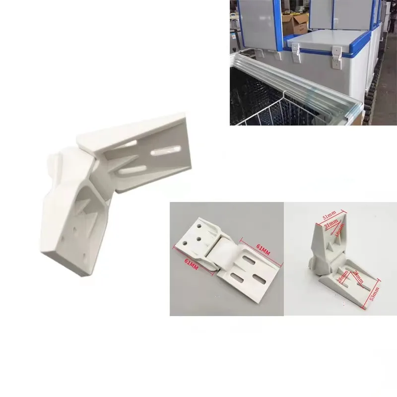 2PCS Refrigerator Small Counterbalance Chest  Door Plastic Hinge 95°-110° Open Freezer  Fridge  Lid Hinge